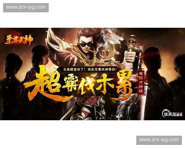 龙争虎斗，谁主沉浮？武汉理工与中南大学的巅峰对决